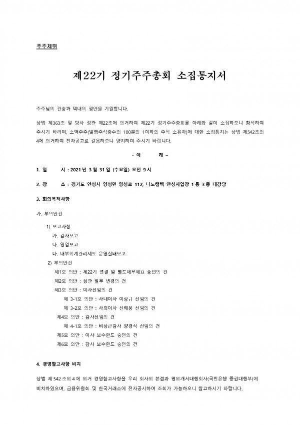 f99cd1b945ebb634e7a9635b43989129_1616486332_341.jpg